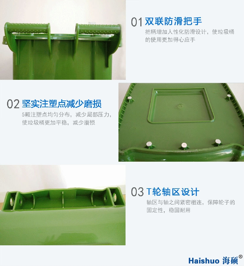 細節(jié)圖.png 細節(jié)圖.png