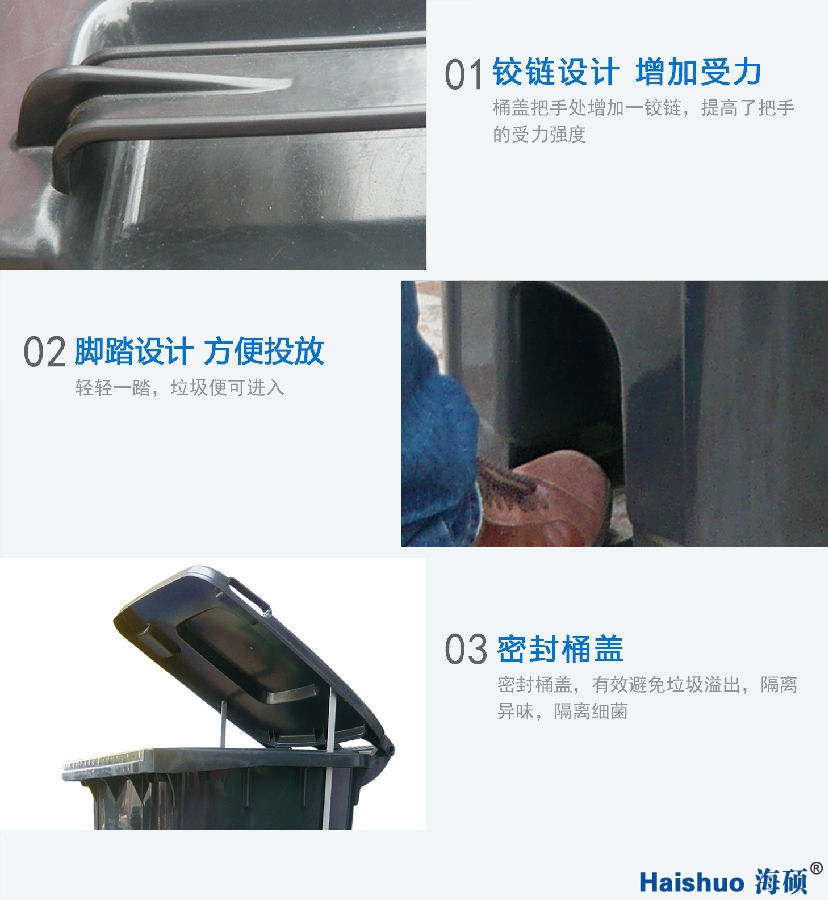 細節.png 細節.png