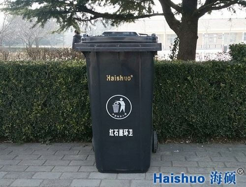 紅石崖.jpg 紅石崖.jpg