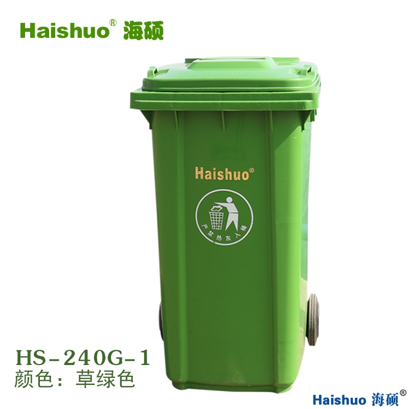 G桶為市面上最常賣款,多為政府采購的樣品桶,此款桶設(shè)有加強(qiáng)筋,可掛車 G桶為市面上最常賣款,多為政府采購的樣品桶,此款桶設(shè)有加強(qiáng)筋,可掛車