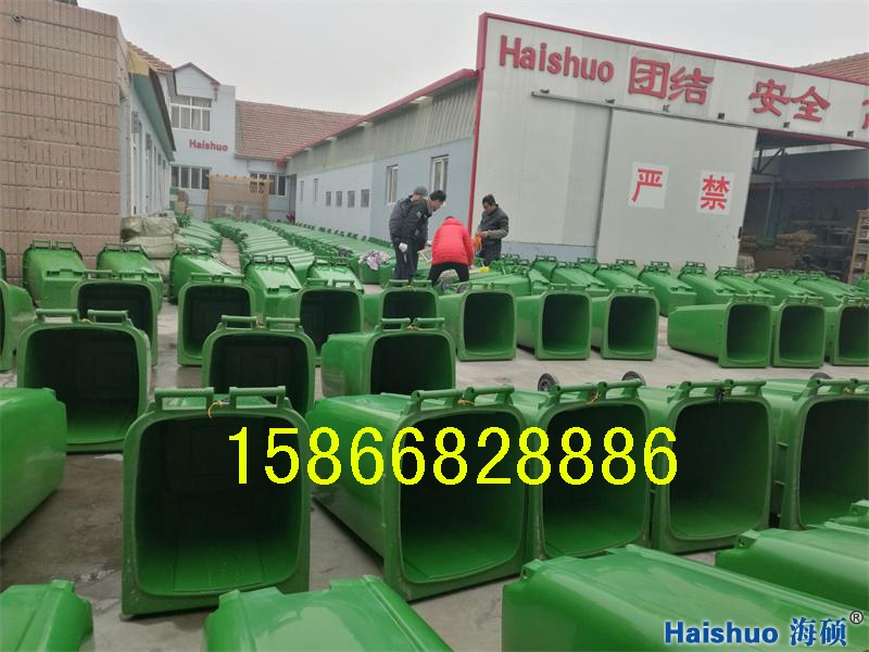 環衛垃圾桶 環衛垃圾桶