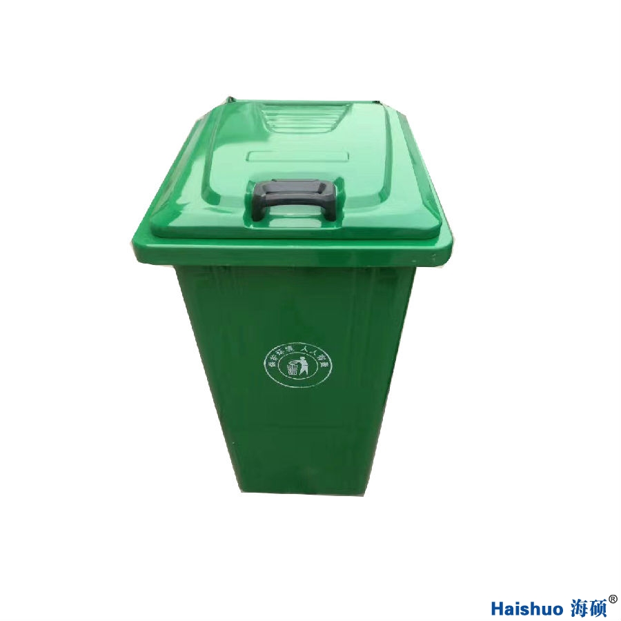 240L 鐵質(zhì)垃圾桶 產(chǎn)品圖片.jpg 240L 鐵質(zhì)垃圾桶 產(chǎn)品圖片.jpg