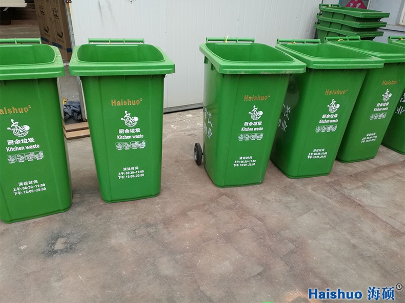 垃圾桶綠色_03.jpg