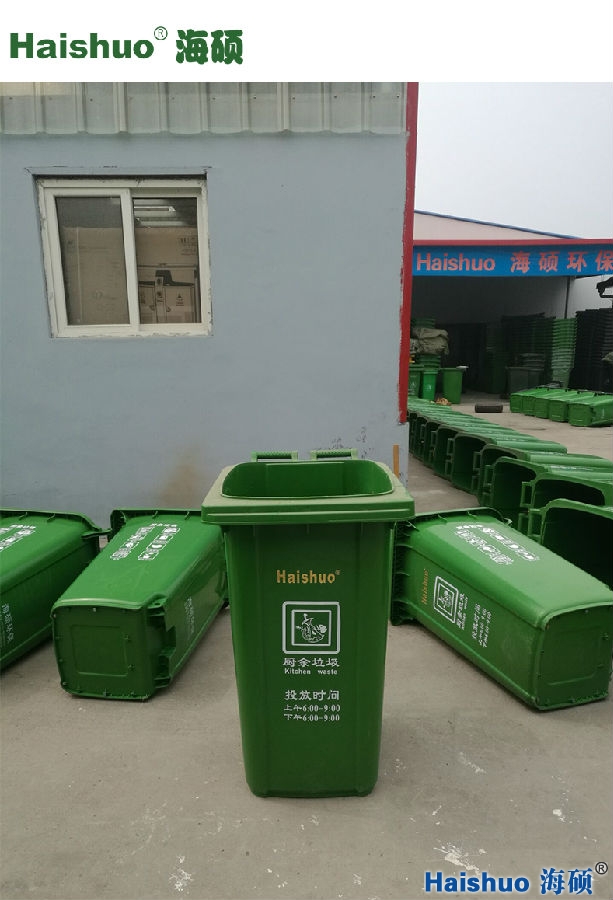 垃圾桶綠色_06.jpg