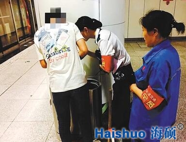 0EBAEE56E931080ED2574A03BA1D64B347410354_size22_w384_h292.jpeg 0EBAEE56E931080ED2574A03BA1D64B347410354_size22_w384_h292.jpeg