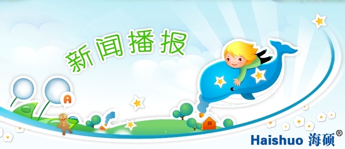 2017091558293905.png 2017091558293905.png