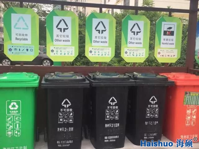 微信圖片_20171204125824.jpg 微信圖片_20171204125824.jpg