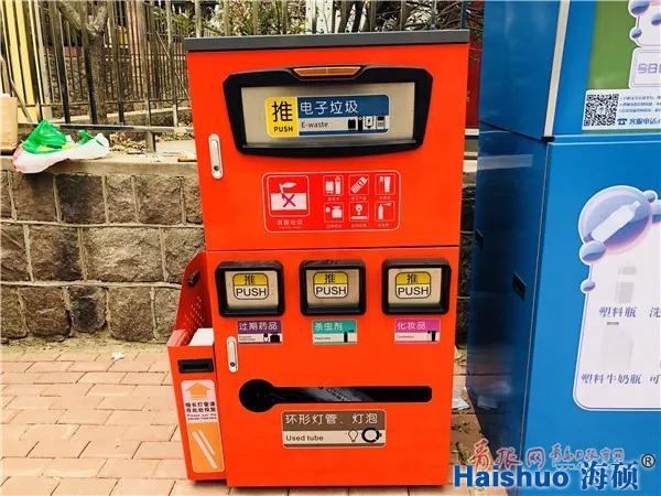 微信圖片_20171218102127.jpg 微信圖片_20171218102127.jpg