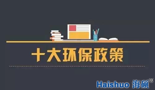 微信圖片_20171225085153.jpg 微信圖片_20171225085153.jpg