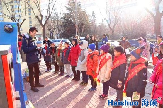 微信圖片_20180129095331.jpg 微信圖片_20180129095331.jpg