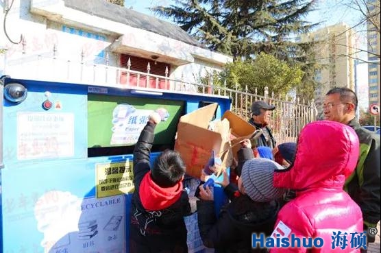 微信圖片_20180129095406.jpg 微信圖片_20180129095406.jpg