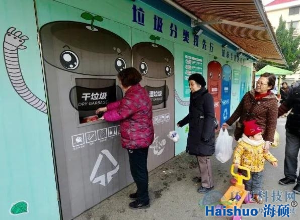 微信圖片_20180205084805.jpg 微信圖片_20180205084805.jpg