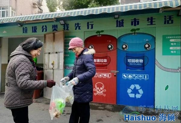 微信圖片_20180205085427.jpg 微信圖片_20180205085427.jpg