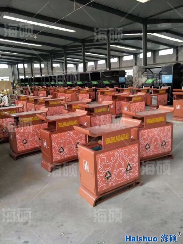 5-2水印.jpg 5-2水印.jpg