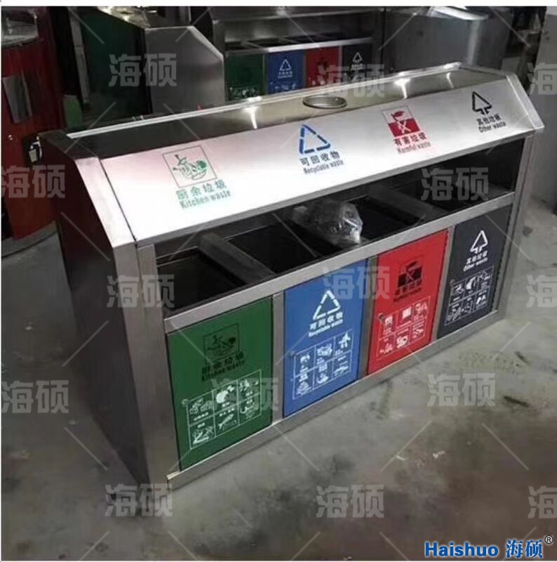 不銹鋼分類垃圾箱.jpg 不銹鋼分類垃圾箱.jpg