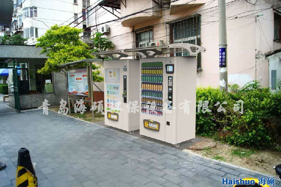 禮品兌換機.jpg 禮品兌換機.jpg