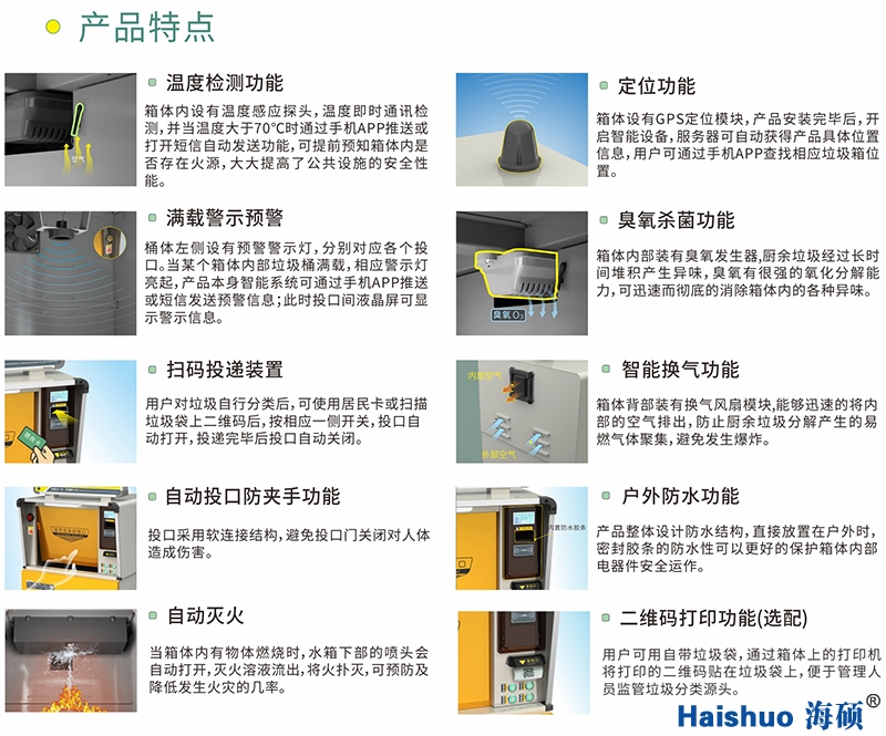 未標題-1 副本.jpg 未標題-1 副本.jpg