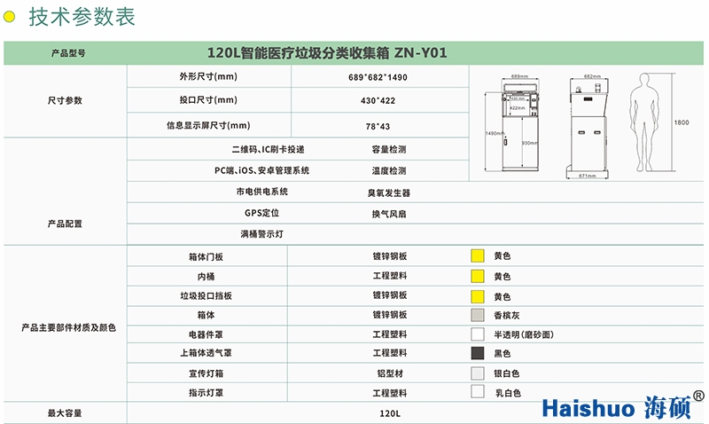 未標題.jpg 未標題.jpg