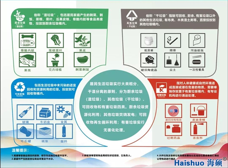 微信圖片_20190516141542.jpg 微信圖片_20190516141542.jpg