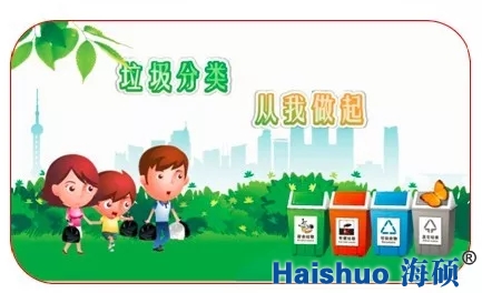 微信截圖_20190524141240.png 微信截圖_20190524141240.png