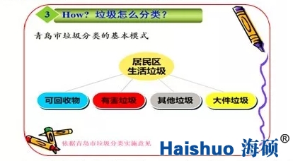 微信截圖_20190524141343.png 微信截圖_20190524141343.png