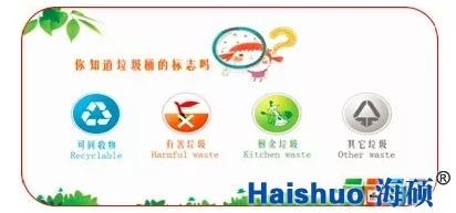 微信截圖_20190524141407.png 微信截圖_20190524141407.png