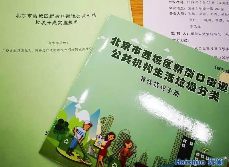 微信圖片_20190527154807.jpg 微信圖片_20190527154807.jpg