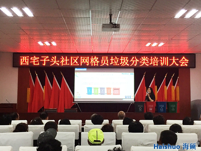 微信圖片_20190703084404.jpg 微信圖片_20190703084404.jpg