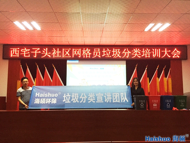 微信圖片_20190703084458.jpg 微信圖片_20190703084458.jpg