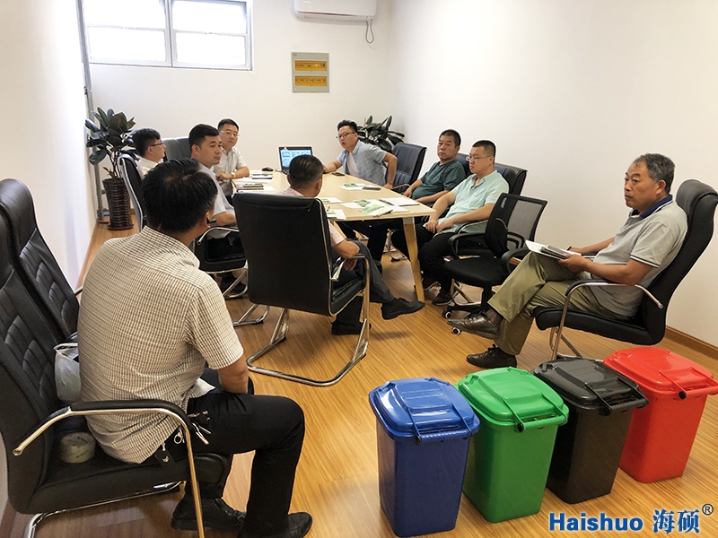 微信圖片_201907091010264.jpg 微信圖片_201907091010264.jpg