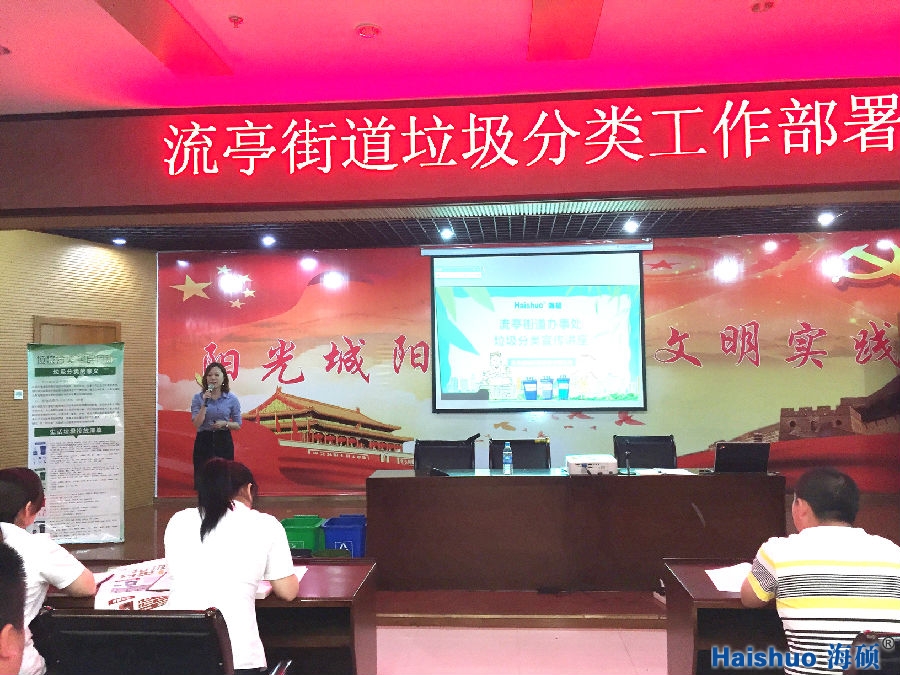 微信圖片_20190712083651.jpg 微信圖片_20190712083651.jpg