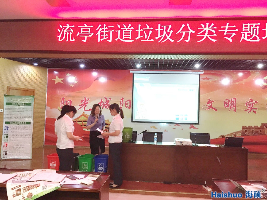 微信圖片_20190712083726.jpg 微信圖片_20190712083726.jpg