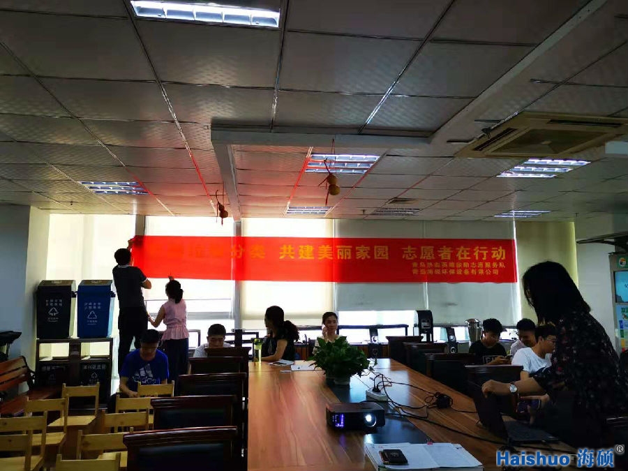 微信圖片_20190718091658.jpg 微信圖片_20190718091658.jpg