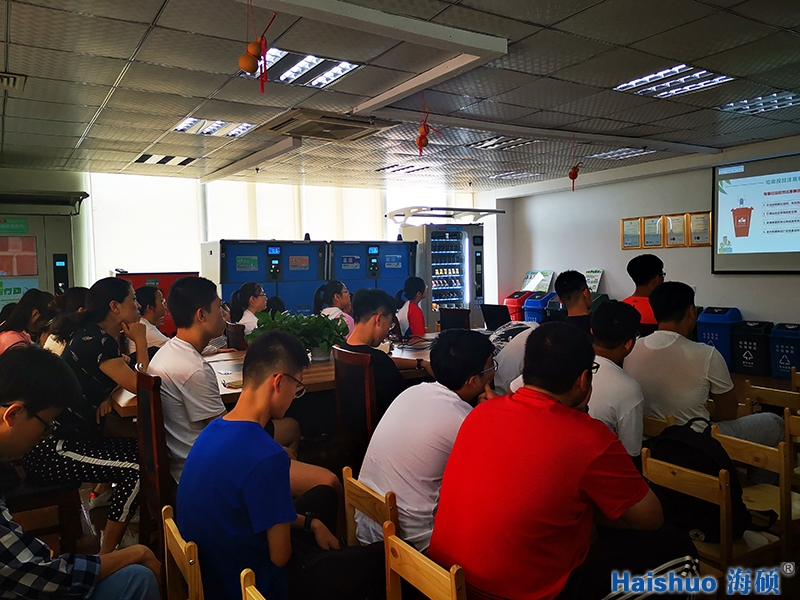 微信圖片_20190718161325.jpg 微信圖片_20190718161325.jpg