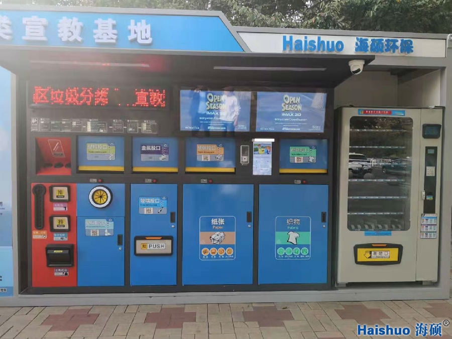 微信圖片_201910311420537.jpg 微信圖片_201910311420537.jpg