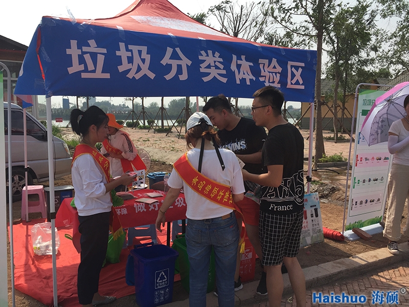 微信圖片_20190722151115.jpg 微信圖片_20190722151115.jpg