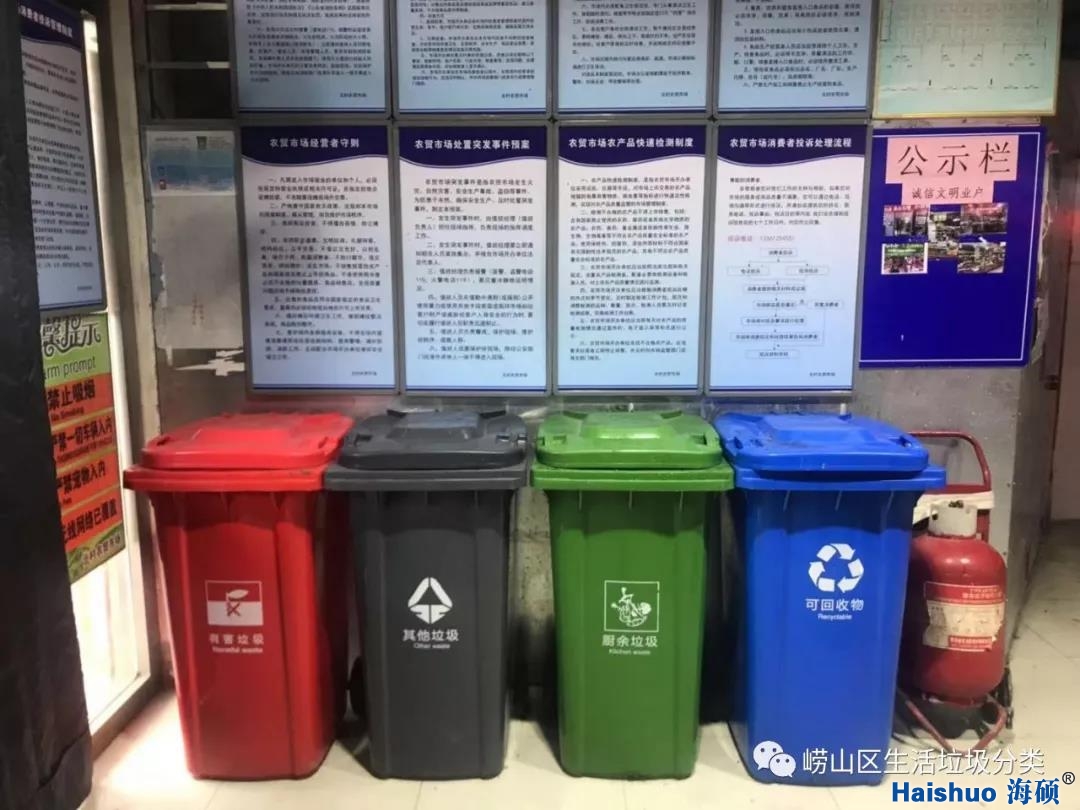 微信圖片_20200107114554.jpg 微信圖片_20200107114554.jpg