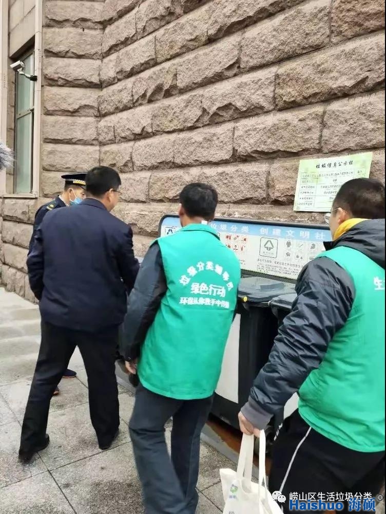 微信圖片_20200107114615.jpg 微信圖片_20200107114615.jpg