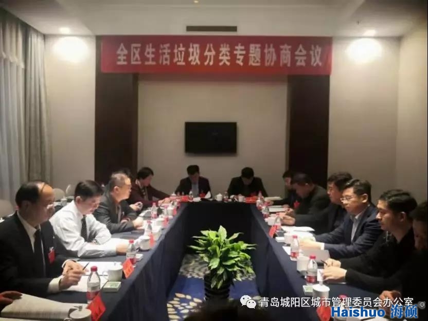 微信圖片_20200108104948.jpg 微信圖片_20200108104948.jpg