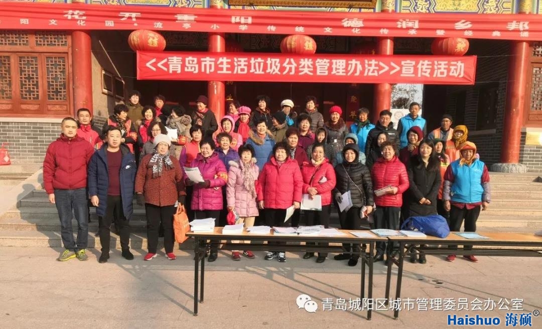 微信圖片_20200108105731.jpg 微信圖片_20200108105731.jpg