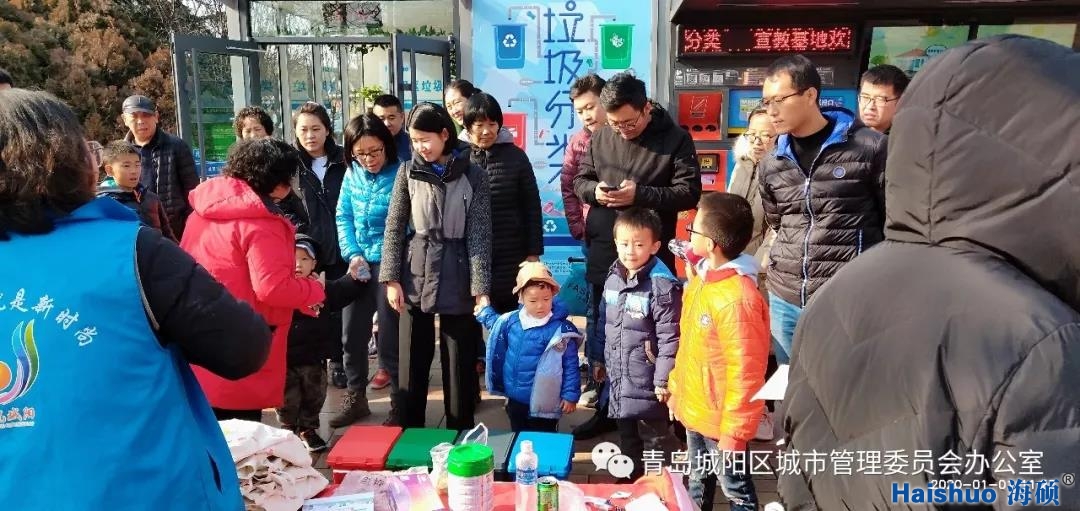 微信圖片_20200108105904.jpg 微信圖片_20200108105904.jpg