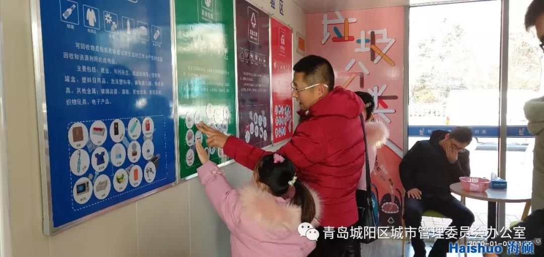 微信圖片_20200108105907.jpg 微信圖片_20200108105907.jpg