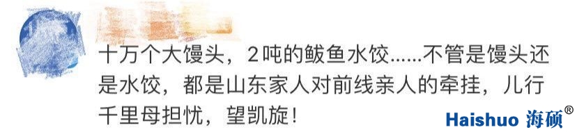 微信圖片_20200223212453.jpg 微信圖片_20200223212453.jpg