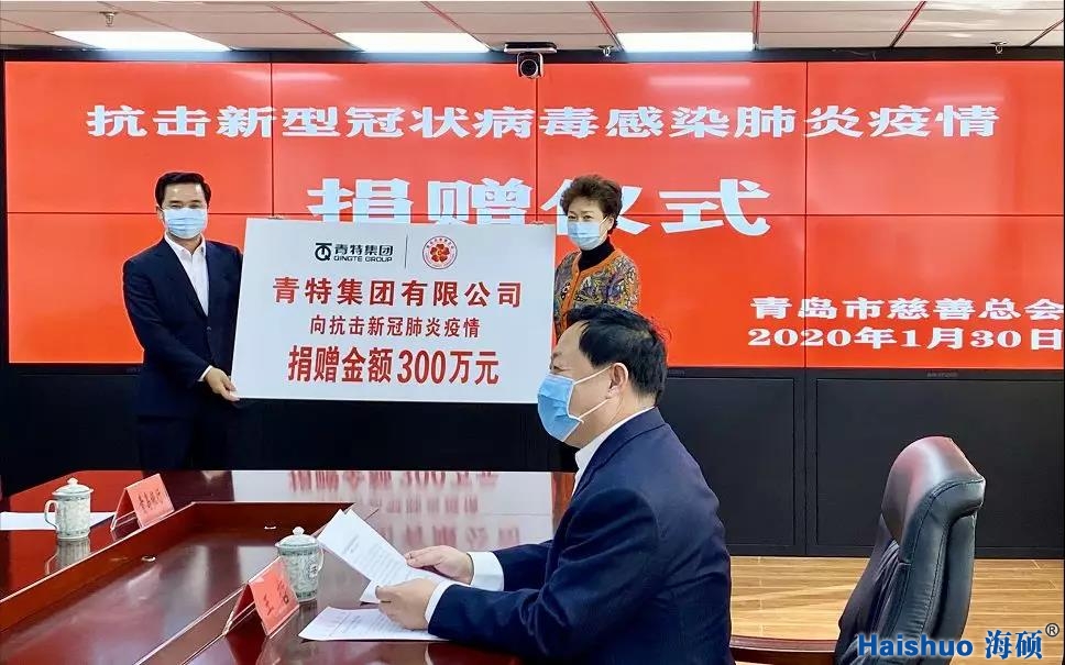 微信圖片_20200228144907.jpg 微信圖片_20200228144907.jpg