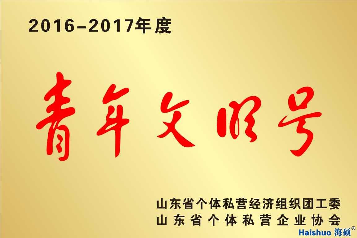 微信截圖_20190701150932.jpg 微信截圖_20190701150932.jpg