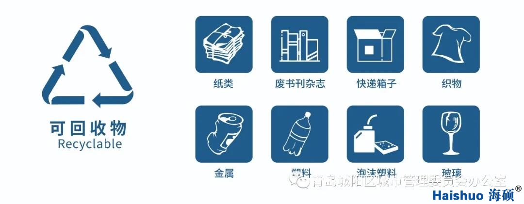 微信圖片_20200317164533.jpg 微信圖片_20200317164533.jpg