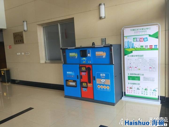 微信圖片_20200324092102.jpg 微信圖片_20200324092102.jpg