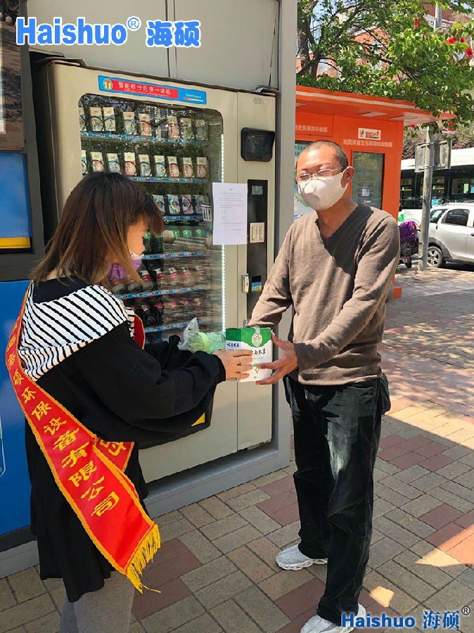 4-29-1.jpg 4-29-1.jpg