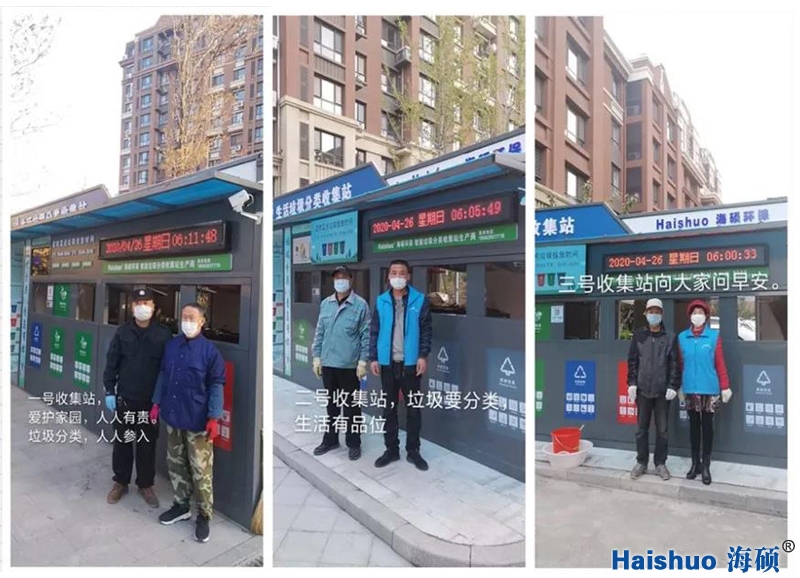 5-15-1hs.jpg 5-15-1hs.jpg