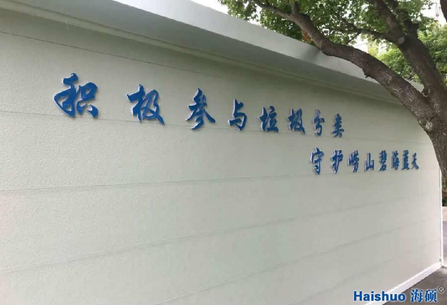 街道垃圾分類宣教中心.jpg 街道垃圾分類宣教中心.jpg